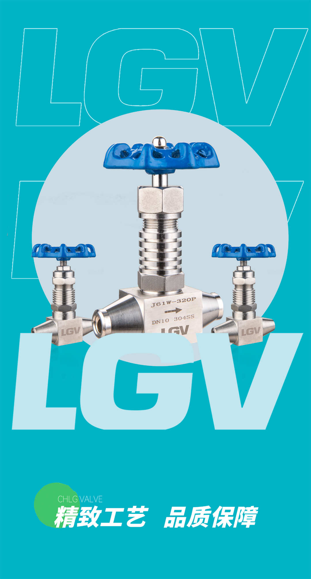 yl6809永利(中国游)官方网站