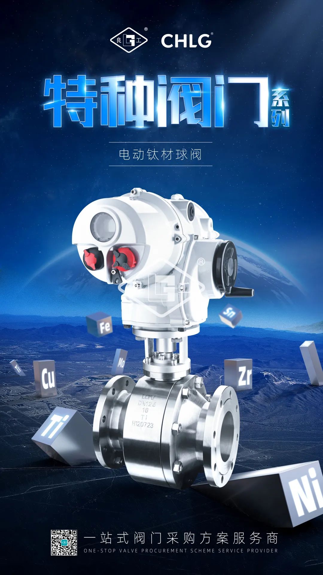 yl6809永利(中国游)官方网站