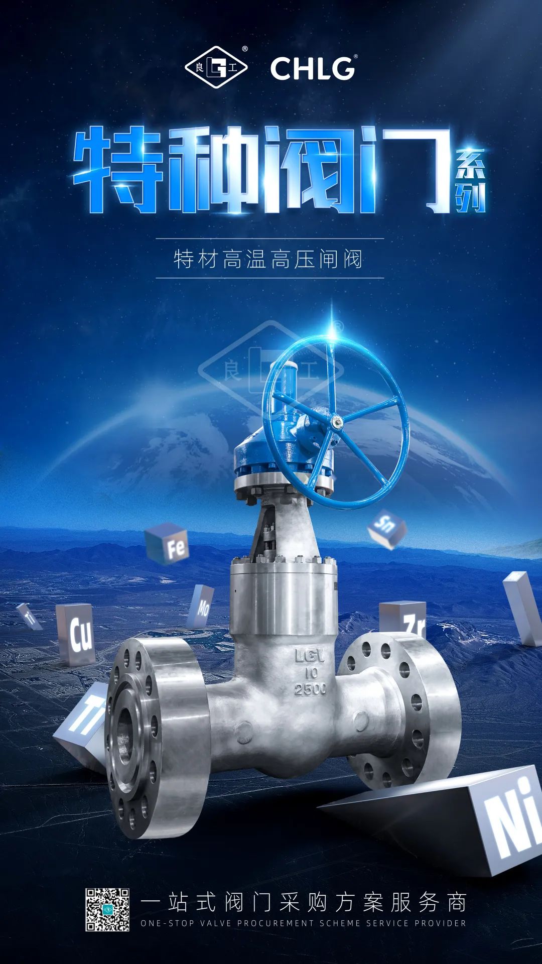 yl6809永利(中国游)官方网站