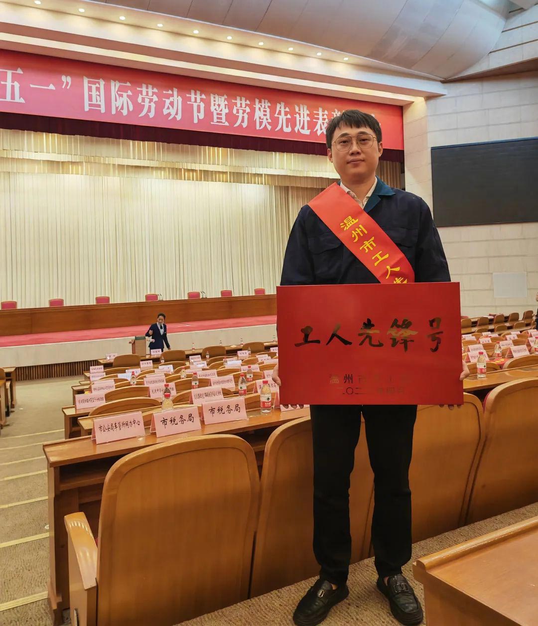 yl6809永利(中国游)官方网站