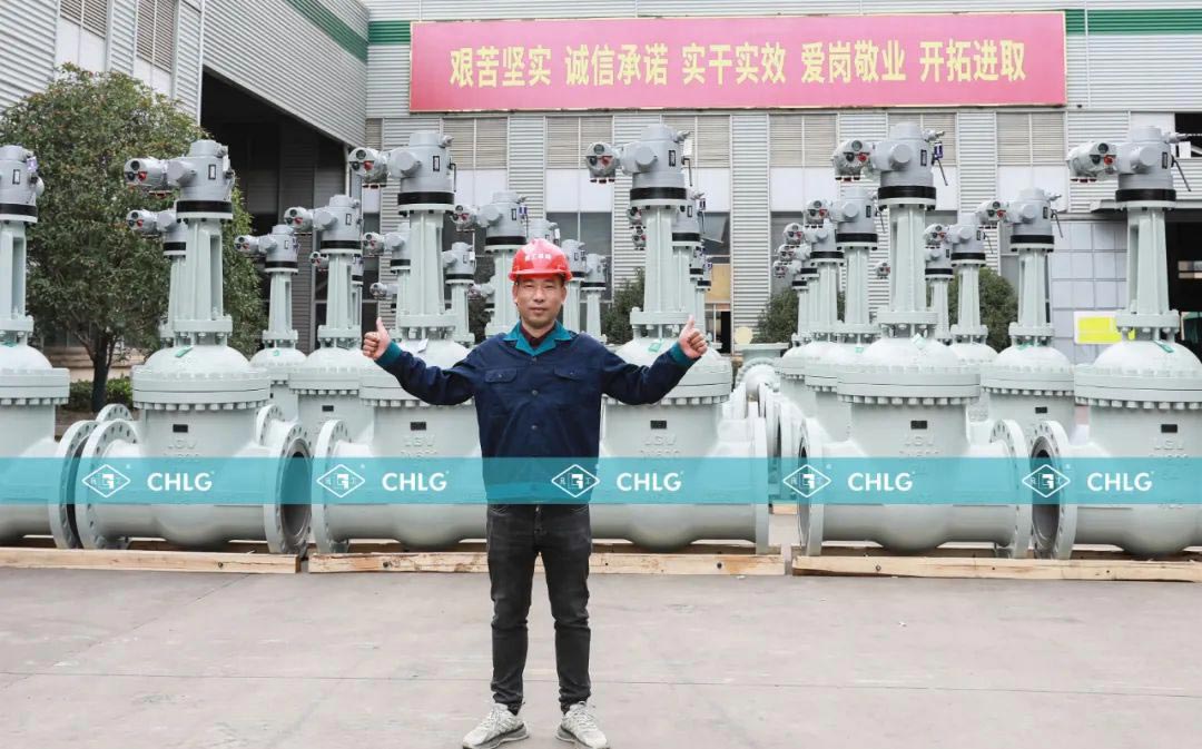 yl6809永利(中国游)官方网站