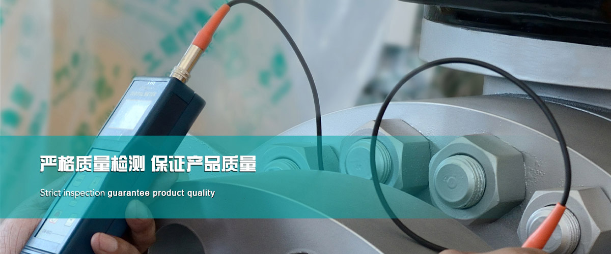 yl6809永利(中国游)官方网站