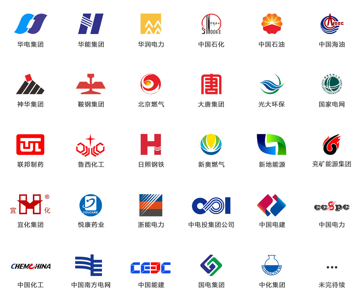 yl6809永利(中国游)官方网站